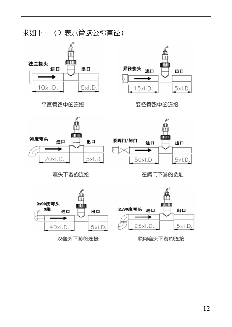 第12頁.jpg