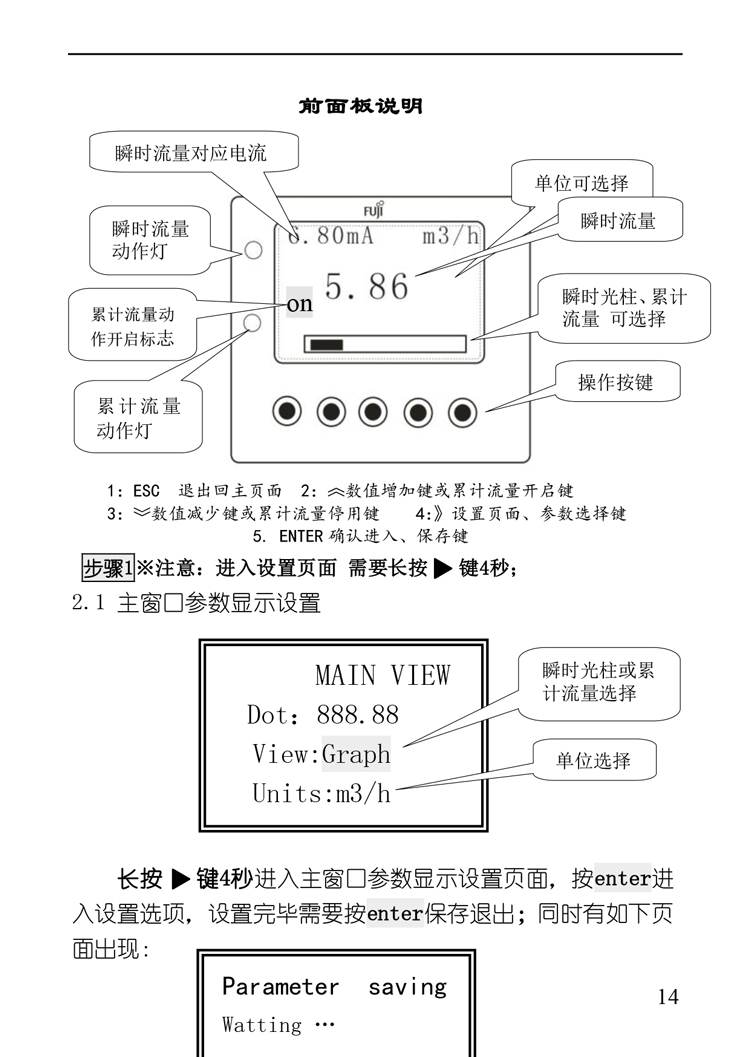 第14頁.jpg